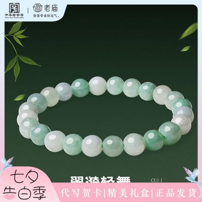 ڲƷʽй籬ʱаٴ7.5MMϦŮ36.8Ԫ