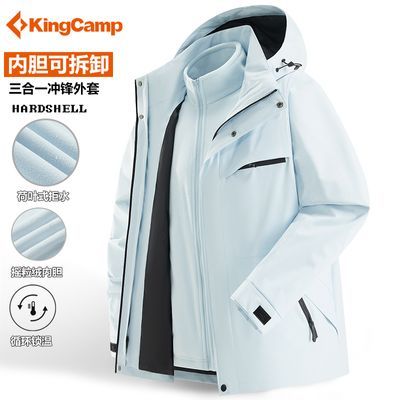 ڲKingCampһпŮﶬɲжڵ¿146Ԫ