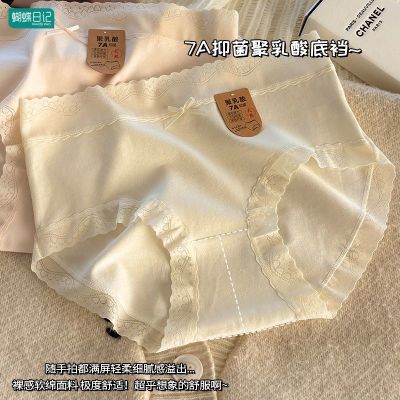 ڲռ 7A־Ůʿڿ㴿޿aڿŮ˿޺Ůڿ29.8Ԫ