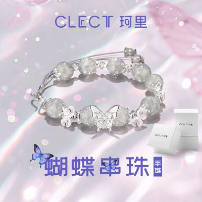 ���ڲ�����clect������������Ůins�ִ�����С�ڰٴ������������������Ů�� 28.9Ԫ