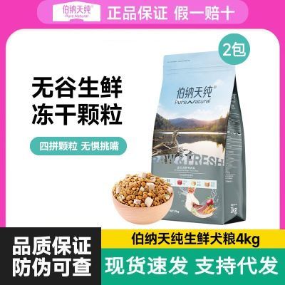 ڲ2촿ʶɹ2kgѼţ⼦ȫ۳Ȯͨ152.9Ԫ