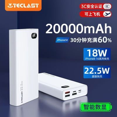 3C̨֤20000籦22.5W䳬ЯƶԴ38.43Ԫ