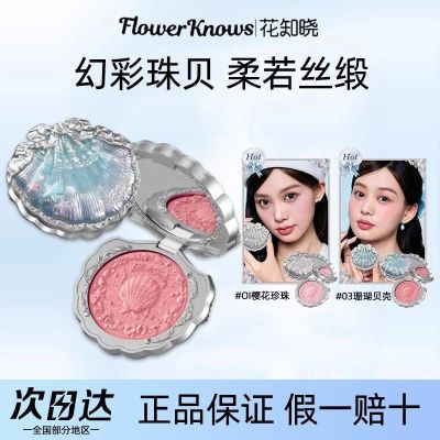 ���ڲ�������֪�����챴������ϵ�б�������ɫ����ɫ���� 46.5Ԫ