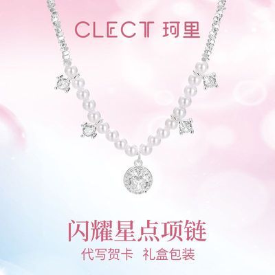 ڲclectǵ˸ŮСins챬ϦŮ36.9Ԫ