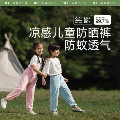 ���ڲ�������������֡����¶�ͯ���ÿ��˿�������ŷ�ɹ����Ů�������п� 68Ԫ