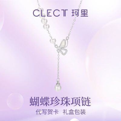 ڲclectŮСins¼ԼϦŮ40.9Ԫ