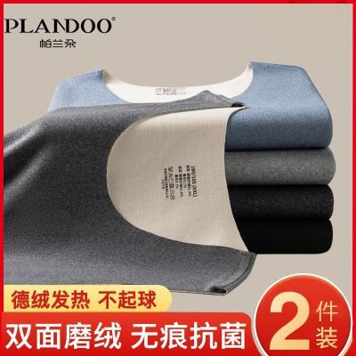 ���ڲ������������޺���ů��ů������ʿ�������µ��޶����ﶬ��������� 24.1Ԫ