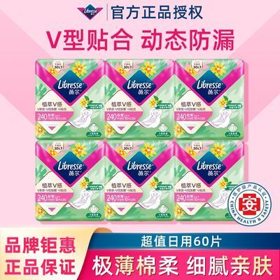 ڲޱֲ240mmᳬڶڻװѧѵر35.4Ԫ