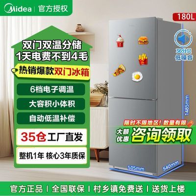 ڲ188˫ССⷿܵʡ䶳820շ꡿798Ԫ