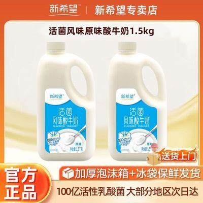 ڲ͡ϣ̹ζ1.5kg/ͰڼͥͰװ27.4Ԫ