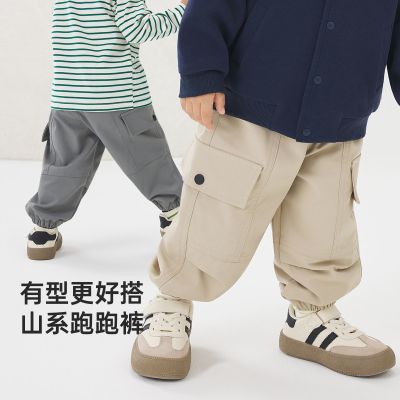 ڲ³Ӵ¿ͯװпɽϵŮͯų㳱44.89Ԫ