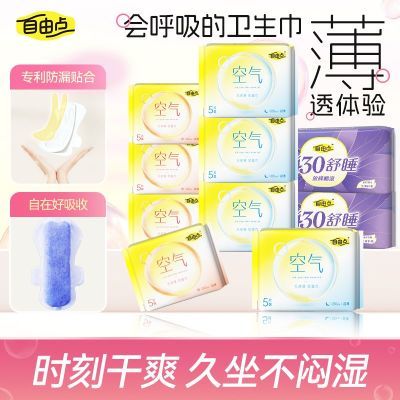 ���ڲ��������ڻ�װ�����ɵ������������ҹ��Ϸ�©����͸������ѧ����ѧ�� 37.99Ԫ