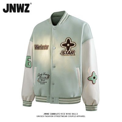 ڲJNWZŴײɫŮ＾ëPUƴӼп118Ԫ