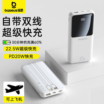 ڲ3C֤˼Դ߳籦22.5W20000ЯƶԴ75Ԫ