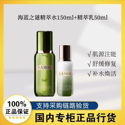 ڲƷл֮վˮ150ml50mlʪ滺Ů1050Ԫ