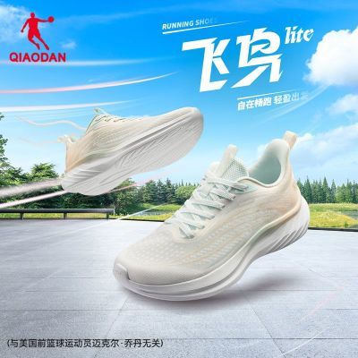 ڲǵQIAODANliteܲЬŮ˶Ьļ¿Ь121Ԫ
