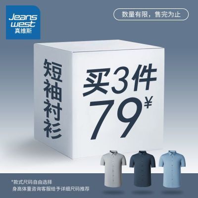 ڲά˹ֵƷtѡʿп2025ļ¿39.9Ԫ