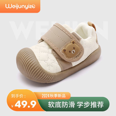 ڲ쿿ѧЬбЬӴ13ӤЬͯ׻ЬŮ36.68Ԫ