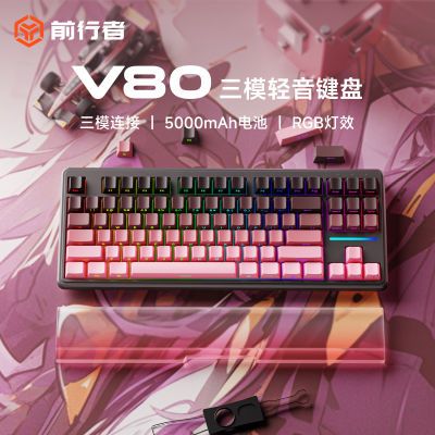 ڲǰV80߻еָмģ칫羺̼̾77.8Ԫ