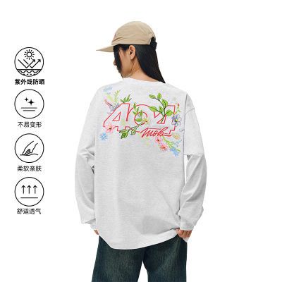 ڲ404MOBعҶ峤Tʽͷoversizeɹ121Ԫ