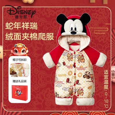 ڲʿӤA޹2025¿ºɫ 86.28Ԫ