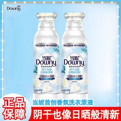 ���ڲ�����[����]ϴ��ԭҺ�������ӻ��������ྻ�־�����ϴ��Һ������Ʒƿװ 24.19Ԫ