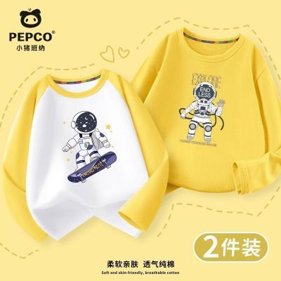 ڲСͯ޳T2025¿ͯСк˧װ74.8Ԫ