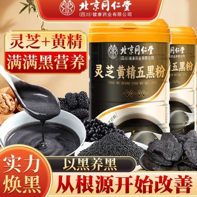 ڲ֥ͬƾڷ458g֥ɽҩҺڶ֥ѷ֥38.9Ԫ