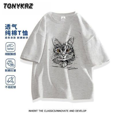 ڲTONYKRZ޶tŮ¿èӡСƸʽͷ 16.9Ԫ