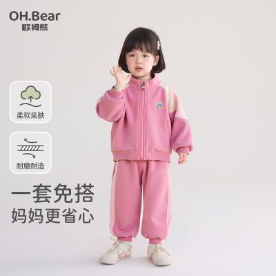 ���ڲ�����Ůͯ�˶���װ���＾2026�¿�СŮ�����������ﴩ���ͯװ��װ�·���14���ڷ����� 84.8Ԫ