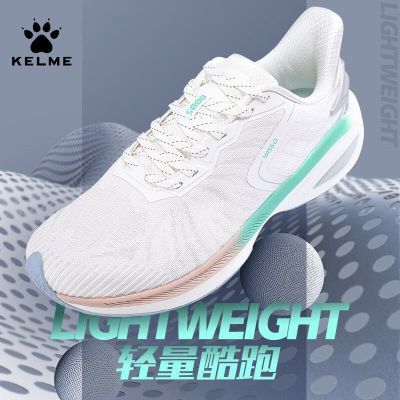ڲKELME˶ЬŮиܲЬ͸㻺˶Ь169Ԫ