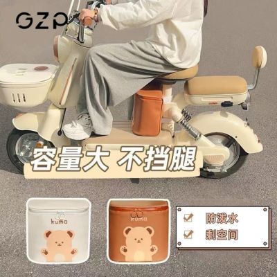 ڲGZP¿綯ɹǰɴ綯ƿ14Ԫ