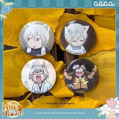 ڲGuGuGuGu ԪŮԵ°װ  16.1Ԫ