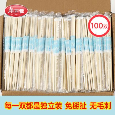 ڲŸߵһԿӼӳӴֶװʳƷ÷̼ 18.2Ԫ