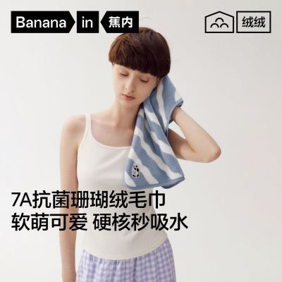 ڲ320HomeŮͬ7Aгɺë48Ԫ