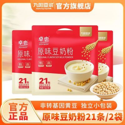 ڲ42̷525g*2ܼӪʹϰѧ 33.6Ԫ