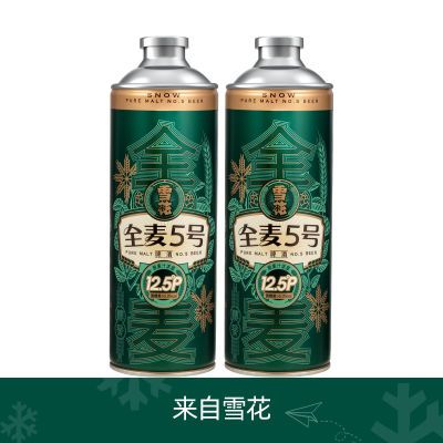 ѩơȫ512.51000ml*2޴̱Ʒơ14.2Ԫ