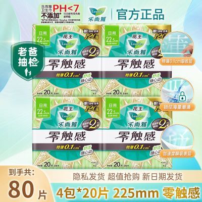ڲѧڻֶ㴥ر225mmѧѵ͸37.2Ԫ