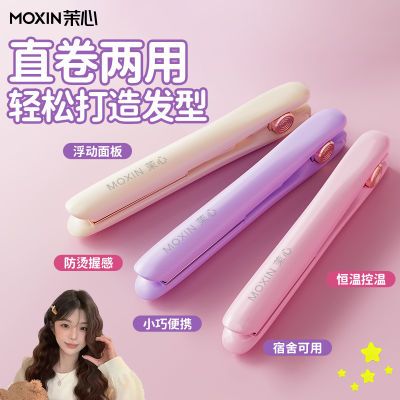 ���ڲ���������ֱ�������С�а��ֱ������ֱ��Яʽ���������������ɾ����� 13.3Ԫ