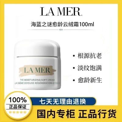 ڲƷл֮˪100mlӯ;˪俹1944Ԫ