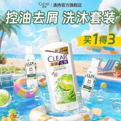 ڲϴˮԡ¶ȥмˬϴͷƷϴ¶ѧ37.1Ԫ