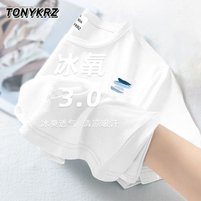 ڲTONYKRZ˿tŮļ¿ٸ͸ܲ˶ɹ29Ԫ