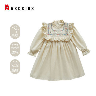 ڲAbckids2025ȹŮͯ廨ȹҶ乫ȹ79.9Ԫ