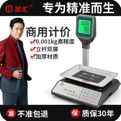 ڲʥӳ30kg˸߾ȳгصӳгС̨196Ԫ