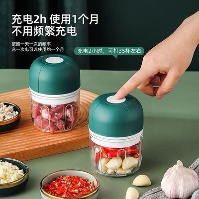 电动蒜蓉捣蒜泥神器拉蒜捣碎器打蒜器搅蒜自动绞肉绞蒜搅碎机家用