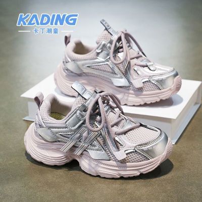 ڲ2025ﶬͯϵЬ͸ħٴŮͯ˶Ь109.9Ԫ