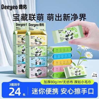 ڲʪӤֿרöСѧѧѵЯӺ79.89Ԫ