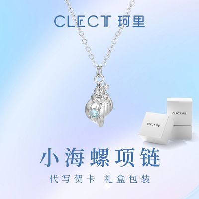���ڲ�����clectС��������Ů����insС�����������µ�׹����������Ů����� 28Ԫ