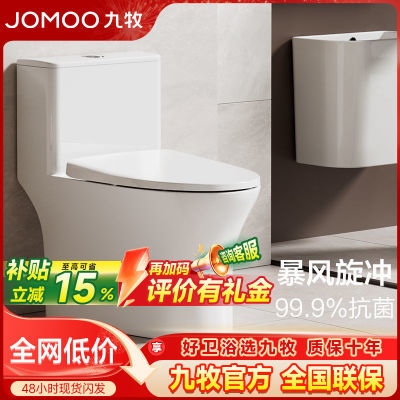 ڲͰһˮЧ˫11396ͬ11457754Ԫ