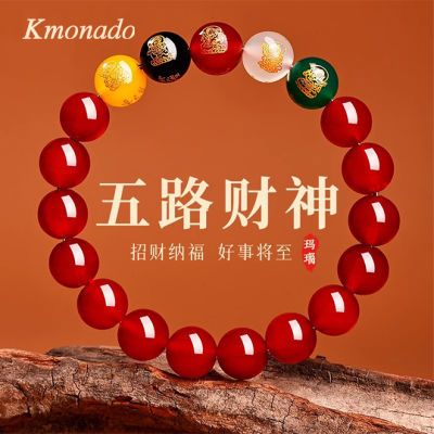 ڲKmonadoִŮв·תϦ29.9Ԫ